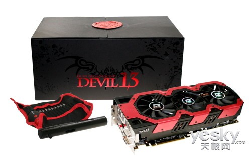 ߸ħӽ HD7990 Devil13